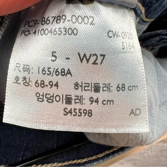 Levi's medium wash high-rise skinny jeans jeggings size 27 B122 - Picture 4 of 5